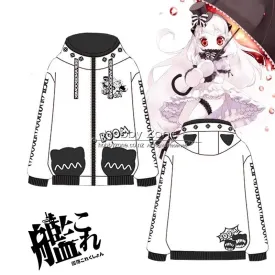 Kantai Collection White Cosplay Hoodie